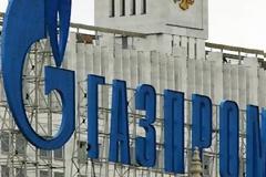 Η ρωσική GAZPROM μπαίνει στο ελληνικό ποδόσφαιρο