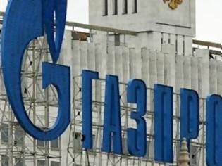 Φωτογραφία για Η ρωσική GAZPROM μπαίνει στο ελληνικό ποδόσφαιρο