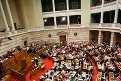 Να γιατί θέλουν να γίνουν βουλευτές! 62,5 εκατ. ευρώ παίρνουν τον χρόνο