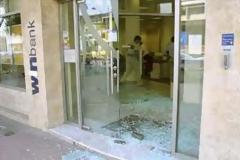 Ληστεία σε τράπεζα στη Σίνδο