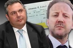 0 Έμμισθος της ΕΥΠ υποψήφιος βουλευτής!
