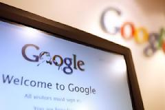 Google: Νέα υπηρεσία δωρεάν αποθήκευσης δεδομένων