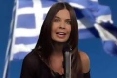 Κ. ΜΟΥΤΣΑΤΣΟΥ: Απάντησε μέσω facebook στους επικριτές της!