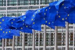 Αύξηση 6,8% στον προϋπολογισμό της ΕΕ εν μέσω λιτότητας
