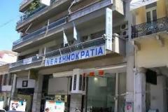 Έντονοι διάλογοι και επεισόδια στη ΝΟΔΕ στην Πάτρα