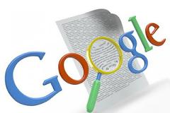 Google: Μάθετε πως ψάχνει όλο το διαδίκτυο σε μισό λεπτό!