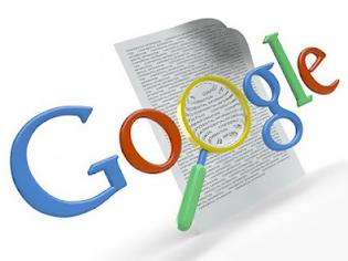 Φωτογραφία για Google: Μάθετε πως ψάχνει όλο το διαδίκτυο σε μισό λεπτό!