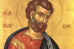 Εορτή του Αγίου Μάρκου, του Ευαγγελιστού και Αποστόλου