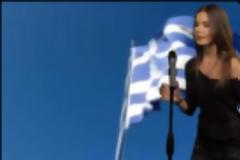 Ανοιχτή επιστολή  στην Κατερίνα Μουτσάτσου
