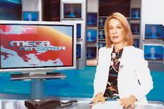 Δείτε ποιοι φεύγουν από το Mega