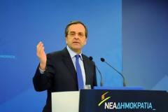 A.ΣΑΜΑΡΑΣ: Η Πατρίδα δεν είναι πια απαγορευμένη λέξη