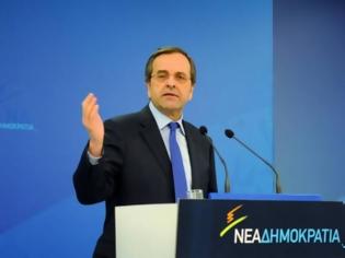 Φωτογραφία για A.ΣΑΜΑΡΑΣ: Η Πατρίδα δεν είναι πια απαγορευμένη λέξη