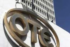 Εθελουσία ετοιμάζει ο ΟΤΕ