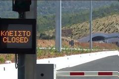 Moιράζει... αγωγές η «Αυτοκινητόδρομος Αιγαίου»!
