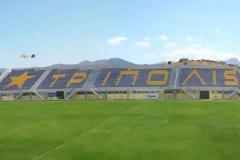 Πήρε την έγκριση από την ΟΥΕΦΑ το γήπεδο του Αστέρα Τρίπολης