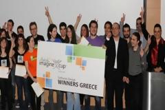 Έλληνες φοιτητές στους τελικούς  διαγωνισμού της Microsoft