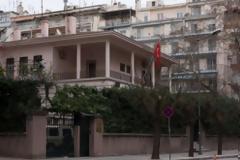 Την ώρα που η εγκληματικότητα χτυπάει κόκκινο σε όλη τη χώρα, στο τουρκικό προξενείο Θεσσαλονίκης απασχολούνται 150 αστυνομικοί