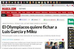MARCA.COM: ΘΕΛΕΙ «ΠΑΚΕΤΟ» ΛΟΥΙΣ ΓΚΑΡΘΙΑ ΚΑΙ ΜΙΚΟΥ Ο ΟΛΥΜΠΙΑΚΟΣ