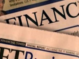 Φωτογραφία για Financial Times: Τι κοινό μπορεί να έχει ένα ζευγάρι με την Ευρωζώνη;