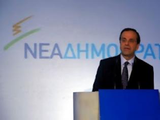 Φωτογραφία για Α.ΣΑΜΑΡΑΣ: ΨΕΥΤΟΔΙΛΗΜΜΑ ΟΤΙ ΕΧΩ ΣΥΝΤΗΡΗΤΙΚΗ ΑΤΖΕΝΤΑ