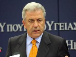 Φωτογραφία για ΑΒΡΑΜΟΠΟΥΛΟΣ ΠΡΩΤΟΣ, ΠΑΥΛΟΠΟΥΛΟΣ ΔΕΥΤΕΡΟΣ