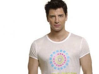 Φωτογραφία για Δείτε τον γοητευτικό αδερφό του Ρουβά! (Photo)