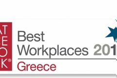 Απονεμήθηκαν τα βραβεία Best Workplaces για επιχειρήσεις