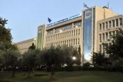Δίωξη εισαγγελέα για την λαμογιά της ΕΡΤ!