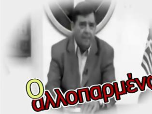 Φωτογραφία για Τι εστί Καρατζαφέρης