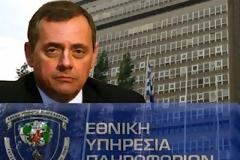 ΔΕΛΤΙΟ ΤΥΠΟΥ ΜΗΝΥΣΗ ΕΥΠ