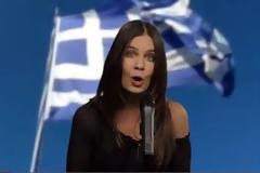 Υπερβολές