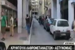 Οι υπουργοί 
