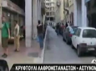 Φωτογραφία για Οι υπουργοί προεκλογικά ερίζουν και οι λαθρομετανάστες αλωνίζουν στη χώρα