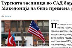 Η Τουρκική Κοινότητα των ΗΠΑ ζητάει την ένταξη των Σκοπίων στο ΝΑΤΟ