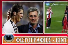 Τους έκοψε τα φτερά η Μπάγερν.....!!![ΦΩΤΟ+ΒΙΝΤΕΟ]