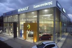 Η Renault-Dacia Σφακιανάκης και στο Μαρούσι