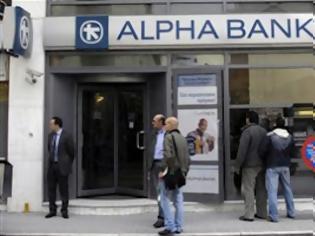 Φωτογραφία για «Καμπανάκι» της Alpha Bank για την υστέρηση εσόδων