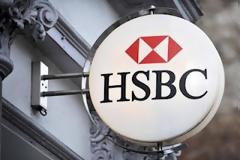 Η HSBC περικόπτει 2.000 θέσεις εργασίας