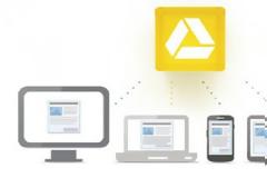 Αυτό είναι το νέο Google Drive!