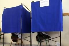Μήνυμα αναγνώστριας: Μετά το 