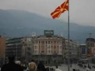 Φωτογραφία για Όλο και πιο κοντά στο ΝΑΤΟ τα Σκόπια