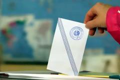 Εκλογές: Μάιος 2012