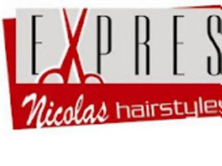 Φωτογραφία για To HAIR SALON Νιcolas EXPRESSION της N.IΩΝΙΑΣ γιορτάζει και σας στέλνει διακοπές!