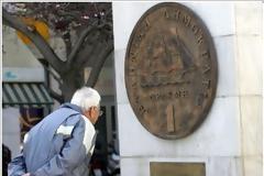 Σκοτεινό σενάριο των δανειστών για επιστροφή στη δραχμή!