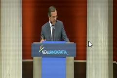 Α. ΣΑΜΑΡΑΣ: Θα υπογράψουμε σύμβαση με τον ελληνικό λαό!