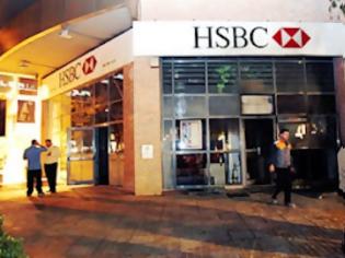 Φωτογραφία για 2.000 απολύσεις στην HSBC