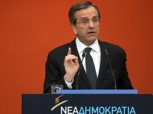 Φωτογραφία για Α. ΣΑΜΑΡΑΣ: Η Ελλάδα δε γονατίζει! Όλοι μαζί θα τα καταφέρουμε!