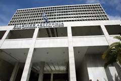 Στα 600 εκατομμύρια ευρώ η αξία της δημόσιας περιουσίας