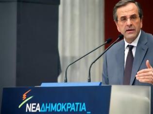 Φωτογραφία για ΑΝΤ. ΣΑΜΑΡΑΣ: ''ΘΑ ΛΑΒΟΥΜΕ ΙΣΧΥΡΗ ΕΝΤΟΛΗ, ΔΕΝ ΘΕΛΟΥΜΕ ΝΑ ΣΥΓΚΥΒΕΡΝΗΣΟΥΜΕ ΜΕ ΤΟ ΧΘΕΣ''