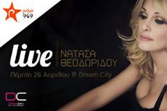 Η Nατάσα Θεοδωρίδου live στο Dream City!